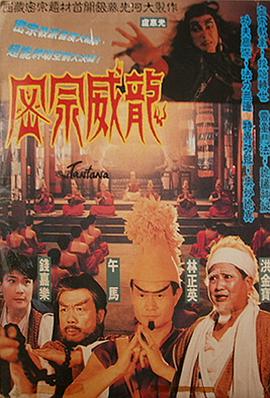 《食物》主视觉